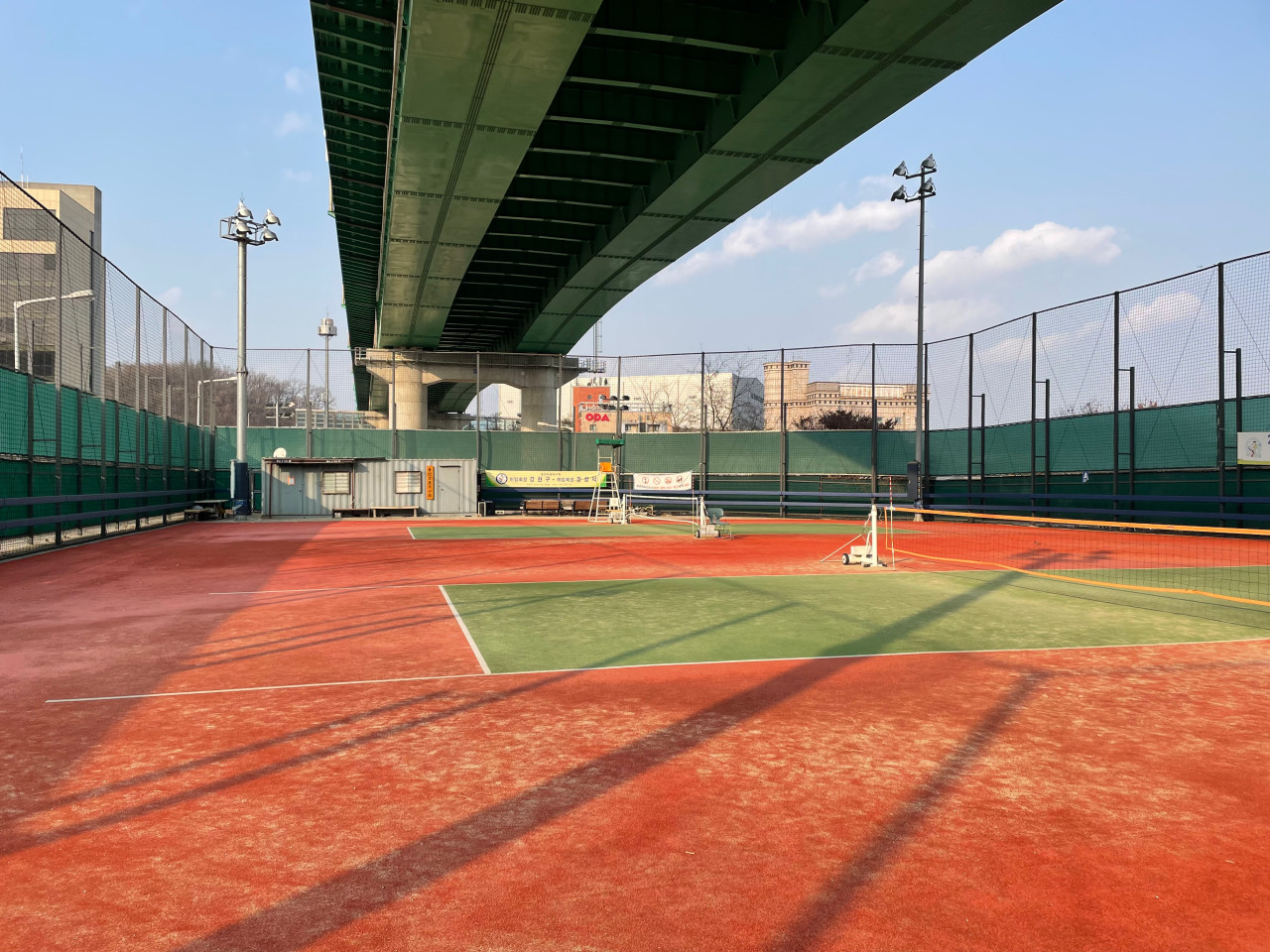 신역동 족구장.JPG